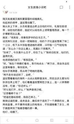 开云手机官方网站